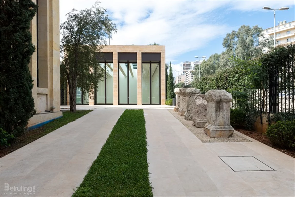 Nuhad Es-Said Pavilion for Culture-National Museum of Beirut